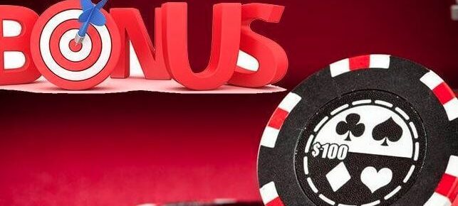 How to Maximize Your Winnings with Casino Bonuses